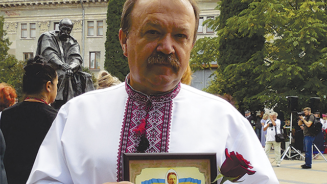 Заслужений художник України