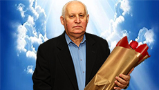 Вистави театру on-line